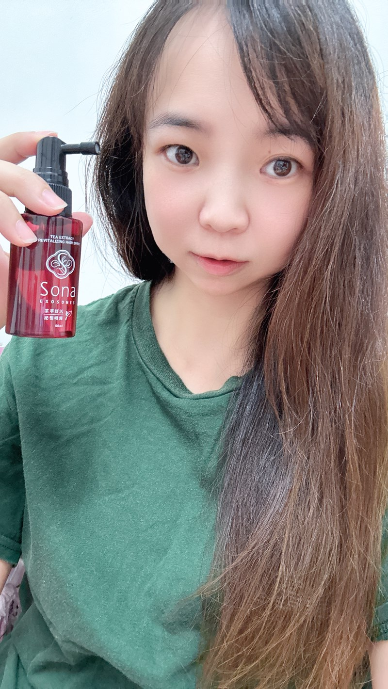 試用